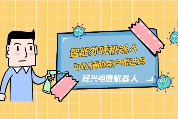 吴忠